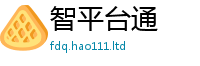 2025年天天免费资料且2025新澳门免费挂牌灯牌
